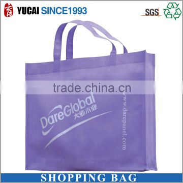 Customized Large size Customized Print Shopping Non-woven Bag