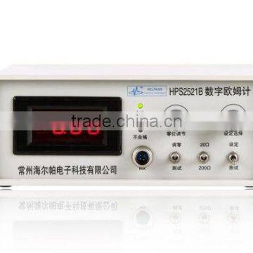 Digital Micro Ohm Meter /Milliohm Meter for contact resistance tester