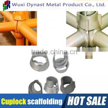 Q345B Hot Dip Galvanizing best price Cuplock scaffolding