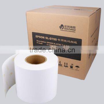 RC Roll Photo Paper waterproof, 260g, 8"x100m for Epson D3000