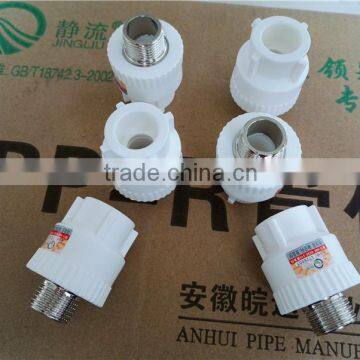 male/female threaded hammer union coupling ppr pipe fittings