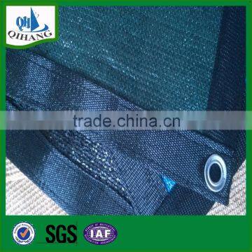 Hdpe Plastic Fence Windscreen,privacy Screen Mesh, Gardening Net Fabric photo-3