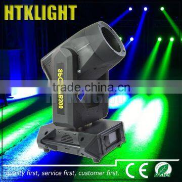 330w 15r china moving head with beam/spot/wash