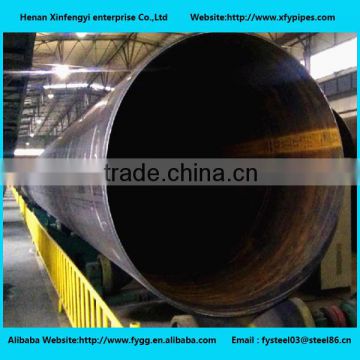 Spiral Tube/Welded Pipe/carbon stee pipe