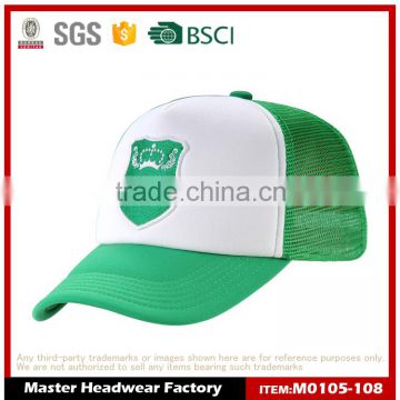 Wholesale Cheap Trucker Cap with Embroidery Patch