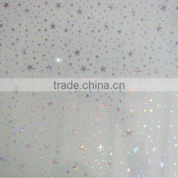 shining big star series building materials