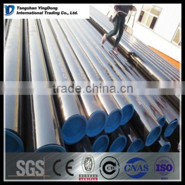 sae 1020 30 inch seamless carbon steel pipe