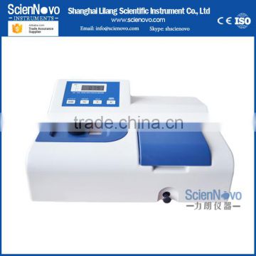 Scienovo LT-UVIS-752N UV Vis spectrophotometer price 4nm