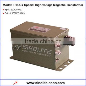 TH5-GY Special High-voltage Magnetic Transformer 15KV 30MA