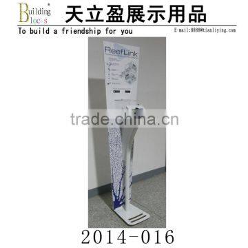Tablet display stand