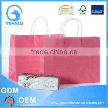 cool and greative paper bag design paper gift bag paper packaging bag