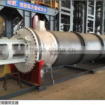 Thin Film Evaporator