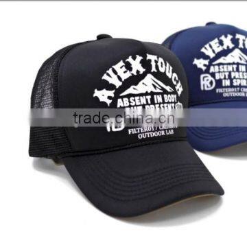 5 Panel Print Mesh Foam Lined Running Trucker Cap Hat Manufacturer