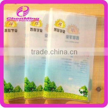 China yiwu printed color plastic opp plastic transparent adhesive book cover