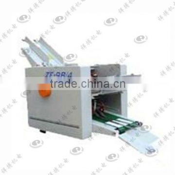 high speed ZE-8B/4 Automatic Paper Folding Machine