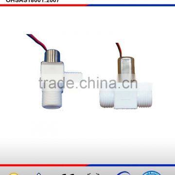 Flow control valve solenoid valve agriculture irrigation valve