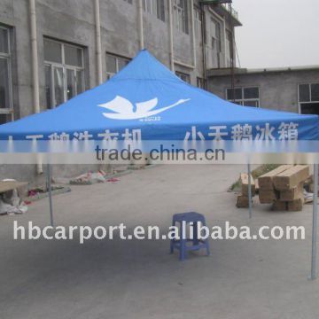 folding outdoor tent