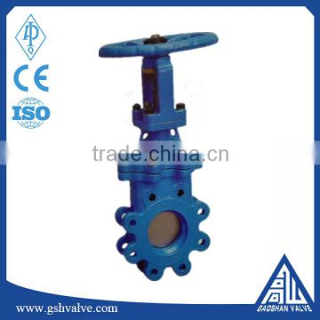 cast iron manual lug type full sealing knife gate valve