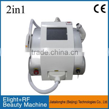 Multifunctional skin tightening removal ipl spot reduction machine