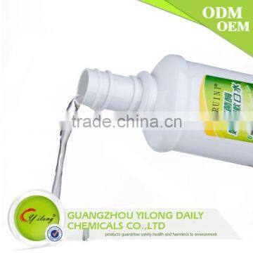 Xylitol Mouthwash Spearmint photo-2