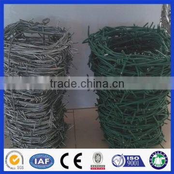 Zinc Coated Wire Fence With Barbs photo-3