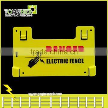 2015 hot selling double printed security fence warning signs