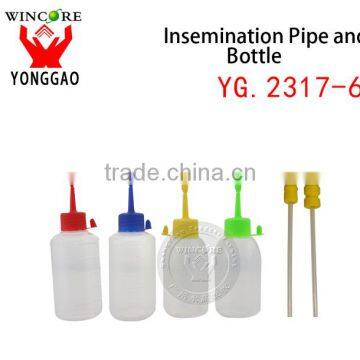 disposable bottle and insemination tube for artificial insemination