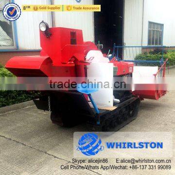 Whirlston crawler tyre high efficiency middle rice wheat paddy soybean grain harvest machine