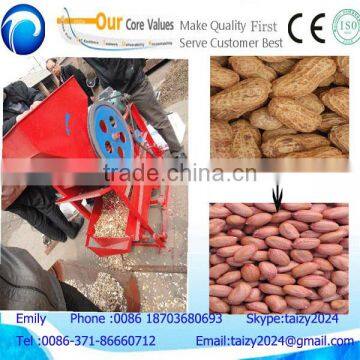 peanut sheller/peanut shelling machine/portable peanut sheller machine