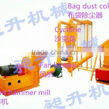 CS wood chipper hammer mill made in China