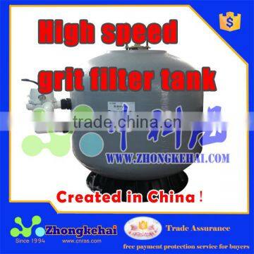 Aquaculture high speed sand filter