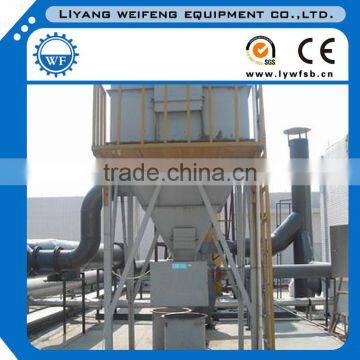 Construction dust collector used in cement, ore, mining, metallurgy, building materials, machinery, chemical,food