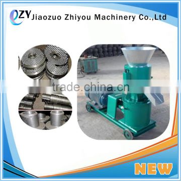 pellet mill machine pellet press machine/Poultry Feed Pellet Mill machine Widely Used (whatsapp:0086 15639144594)