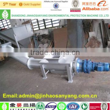 Waste water treatment sludge dewatering machine