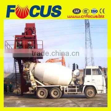 High Quality 75m3/H Self-Auto Mobile Concrete Batching Plant, Trailer Concrete Mixing Plant