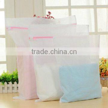 Machine Washing Zippered Fine Mesh Delicate Laundry Bag For Lingerie & Small Baby Clothes photo-6