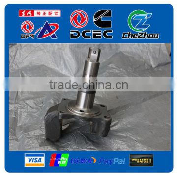 Dongfeng truck Steering Knuckle for tractor