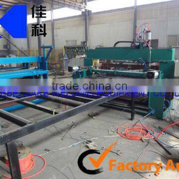 Grating Machine Factory photo-2