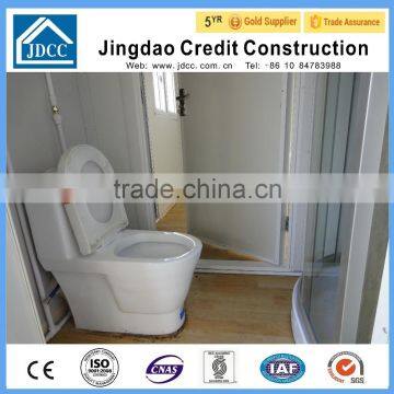 20ft Flat Container House With WC photo-5