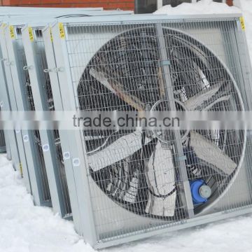 Hanging loop centrifugal exhaust fan