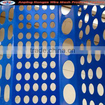 Staggered Perforated Sheet (manufacturer)