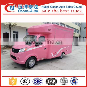 2016 Hot Selling New HAIMA mini mobile food trucks for sale in China