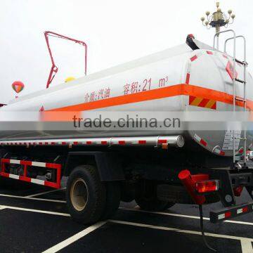 Heavy Duty FAW 25CBM Oil Tank Truck photo-3
