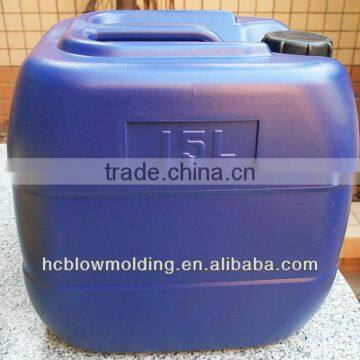 OEM Blow Molding Plastic HDPE Water Tank 120L Plastic Container Storage Water Tank photo-6