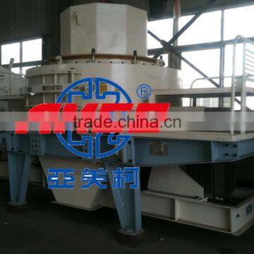 VSI Sand Making Machine, Sand Making Machine Price, Sand Maker photo-5