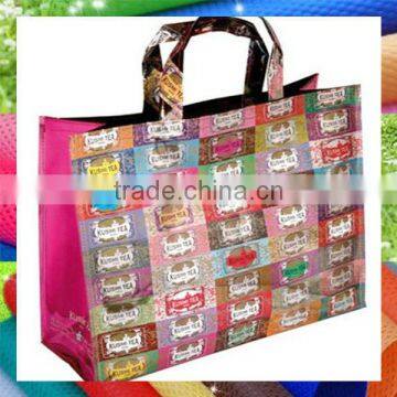 2016 Guangzhou pp Woven Bag Washing,pp Woven Bags With Handles photo-2