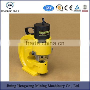 Hydraulic Punching Machine Hole Puncher