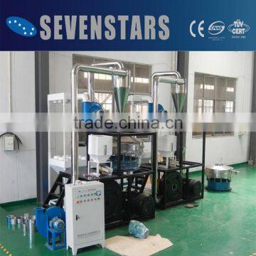 MF-SERIES Zhangjiagang Sevenstars High Output CE Certificate High Speed Pulverizing Machine photo-6