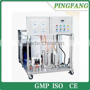 LM-XSJ perfume freezing and filtering machine with high quality and best price