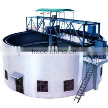 Reliable quality concentrator mining for gold ore